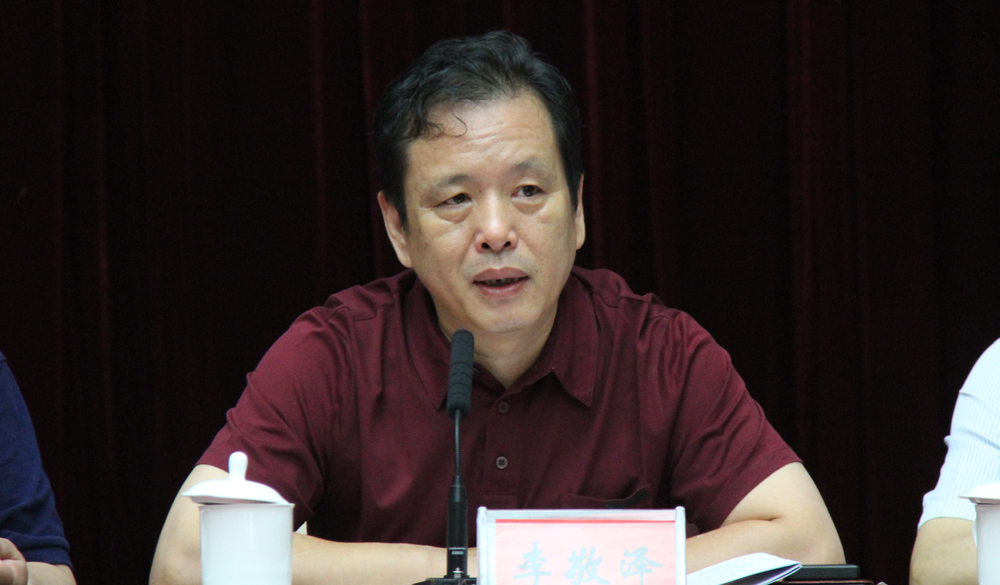 7月21日，第十一屆“駿馬獎(jiǎng)”評(píng)獎(jiǎng)委員會(huì)副主任、評(píng)獎(jiǎng)辦公室主任李敬澤就《評(píng)獎(jiǎng)條例》和細(xì)則作講解和說明