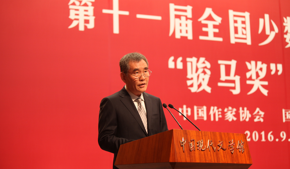 9月27日，錢小芊書記在第十一屆“駿馬獎(jiǎng)”頒獎(jiǎng)禮上致辭