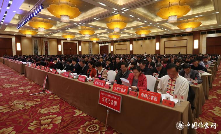 12月1日，中國作家協(xié)會第九次全國代表大會第二次全體會議召開。