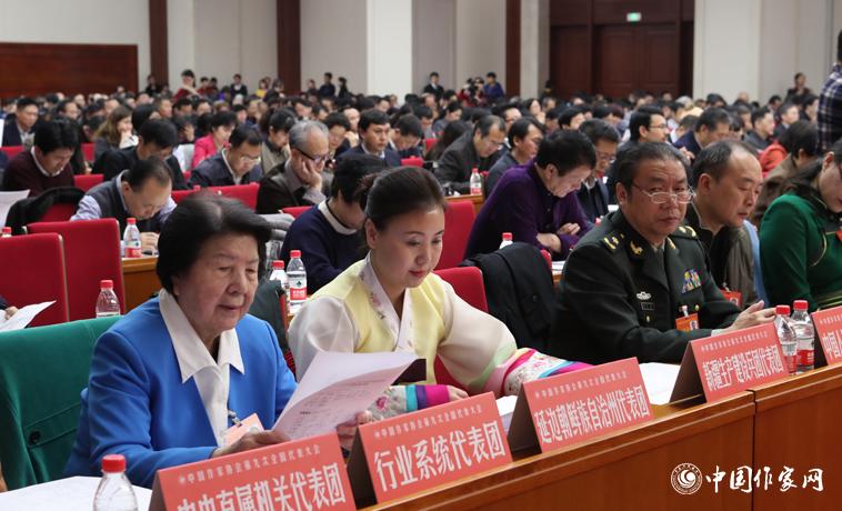 12月3日，中國作家協(xié)會第九次全國代表大會閉幕。