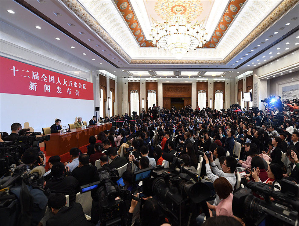 十二屆全國人大五次會(huì)議舉行新聞發(fā)布會(huì)