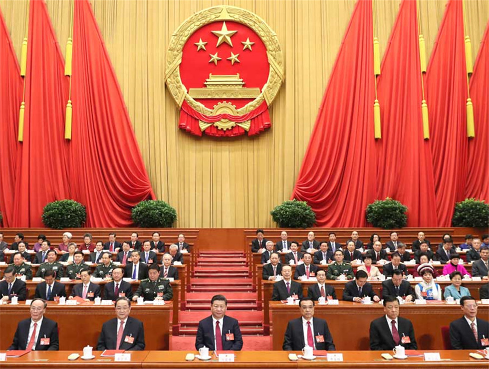 十二屆全國人大五次會(huì)議在京閉幕