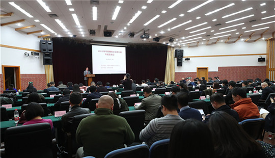 2016年中國(guó)網(wǎng)絡(luò)小說排行榜年榜在京揭曉