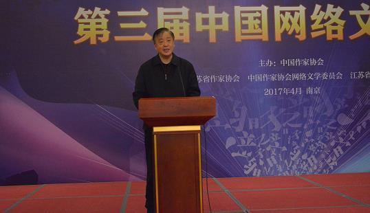 王朔：高度重視、熱情扶持、積極引導(dǎo)、加強(qiáng)管理