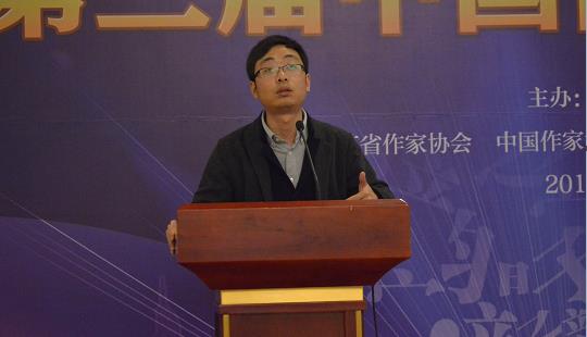楊沾：進(jìn)一步實(shí)現(xiàn)網(wǎng)絡(luò)文學(xué)立得住、走出去