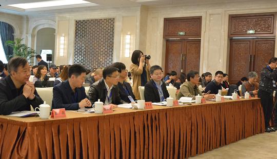 論壇會(huì)場(chǎng)