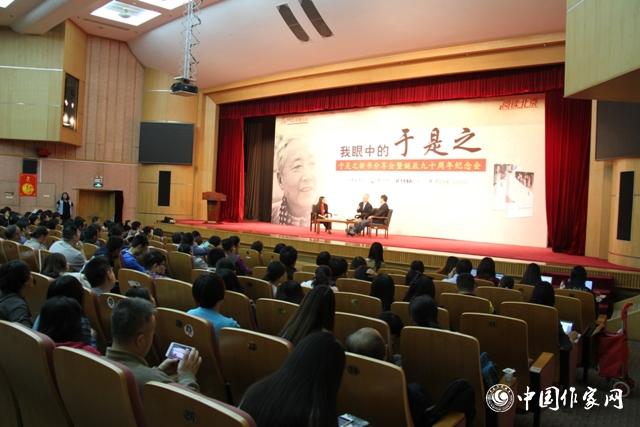 童道明、濮存昕上場(chǎng)