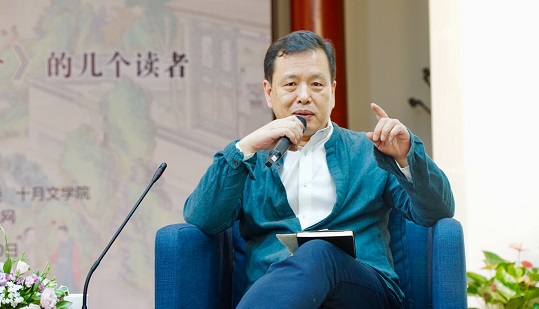 李敬澤：《紅樓夢》的幾個(gè)讀者