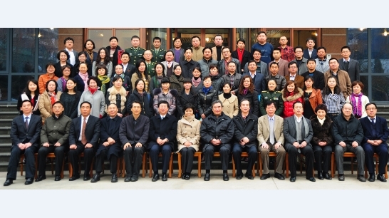 魯迅文學(xué)院第十七屆高研班學(xué)員名單　付文順　王震海 蔣信琳　蔡　楠　董俊英　陳春蘭　馬素芳　柏祥偉　祝紅蕾　王樵夫 張艷榮　吳文君　何凱旋　申賦漁　朱杏芳　紀(jì)洪平　陳蔚文　趙宏興 陳旭紅　鐘紅英　聶元松　韋　君　龍　琨　李孟倫　陳　鵬　孟學(xué)祥 李鋼音　王曉云　侯　波　嚴(yán)英秀　陳　漠　馬占祥　楊秀珍　高春陽 董志遠(yuǎn)　郝煒華　張開平　洪　梅　郭志凌　周飛飛　崔美蘭　劉廣雄　蔣彩虹　錢玉貴　齊　帆　逯海田　裴志?！⊥酢↓垺⒋壶P　格絨追美 　多吉卓嘎