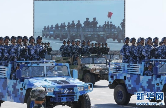 閱兵儀式：海軍陸戰(zhàn)隊(duì)方隊(duì)