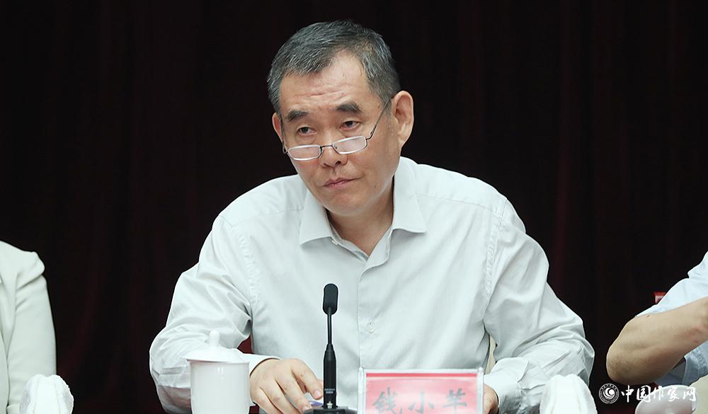 7月24日，中國作協(xié)黨組書記、副主席錢小芊出席會(huì)議并講話