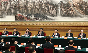 黨的十九大主席團(tuán)舉行第二次會議 