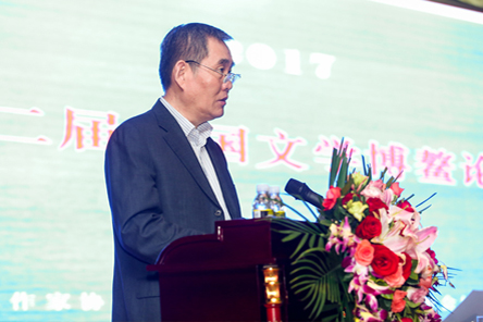 中國作協(xié)黨組書記、副主席錢小芊致辭