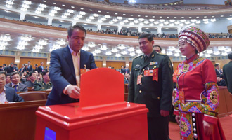 全國政協(xié)第四次全體會，委員投票選舉