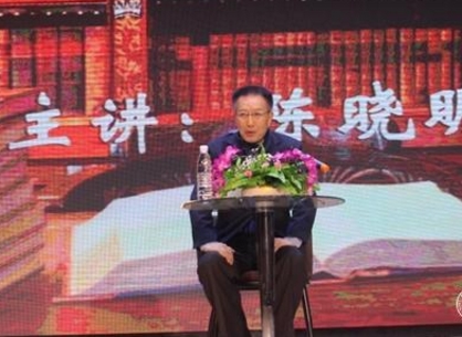 “百川匯海?作家大講堂”第七期：陳曉明詮釋“文學(xué)是弱者的偉業(yè)”百川匯海萬物生姿，返本開新致敬經(jīng)典。一元復(fù)始，萬象更新，適值新時代全國＂兩會＂召開期間，一場別開生面的作家大講堂在京開講。3月17日下午，“百川匯海.作家大講堂”系列講座第七期在北京市海淀區(qū)文化館舉行。評論家、北京大學(xué)中文系主任陳曉明以“文學(xué)是弱者的偉業(yè)”為題，闡述了文學(xué)與人性的力量……[詳細(xì)]