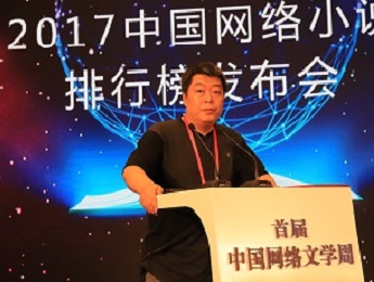 多一半：將創(chuàng)作基礎深入現實社會