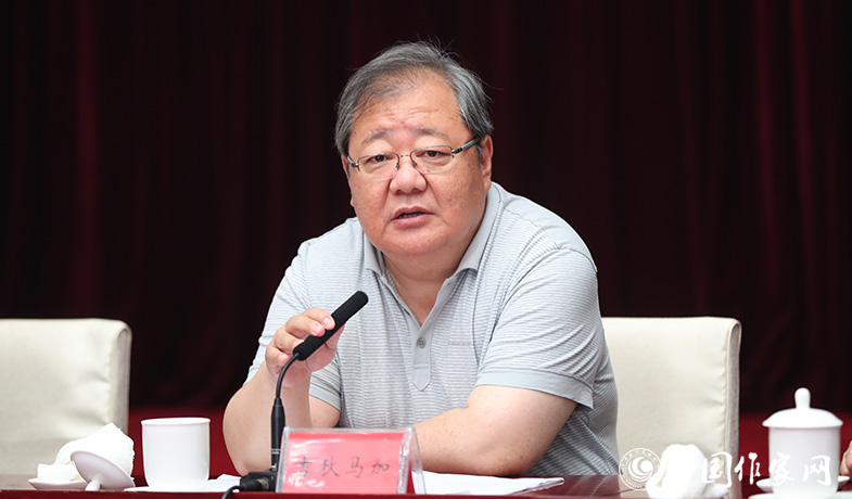 7月28日，吉狄馬加主持第七屆魯迅文學(xué)獎各評委會全體會