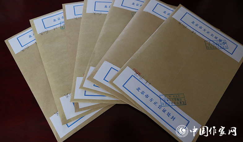 8月11日，第七屆魯迅文學(xué)獎終評選票情況蓋章封存