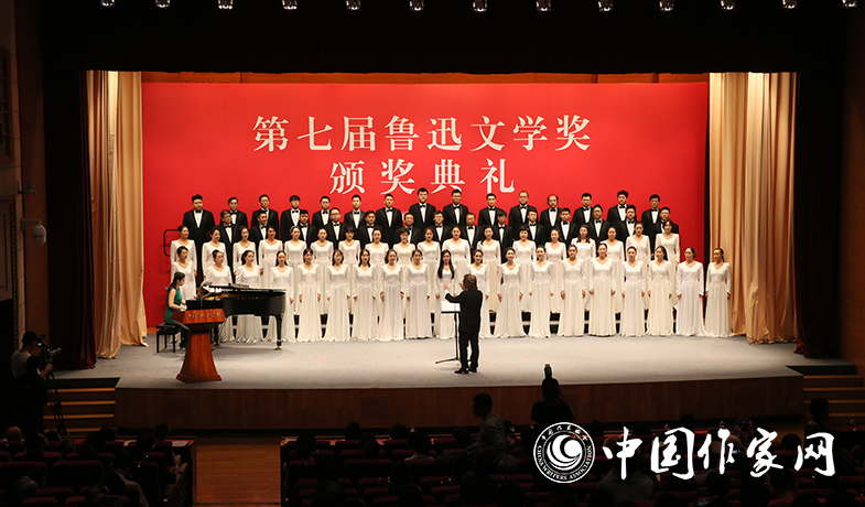 9月20日晚，第七屆魯迅文學(xué)獎頒獎典禮在中國現(xiàn)代文學(xué)館隆重舉行
