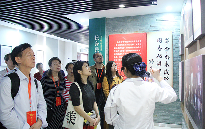 中國(guó)作協(xié)慶祝改革開(kāi)放40周年主題采訪活動(dòng)第四團(tuán)赴海南采訪