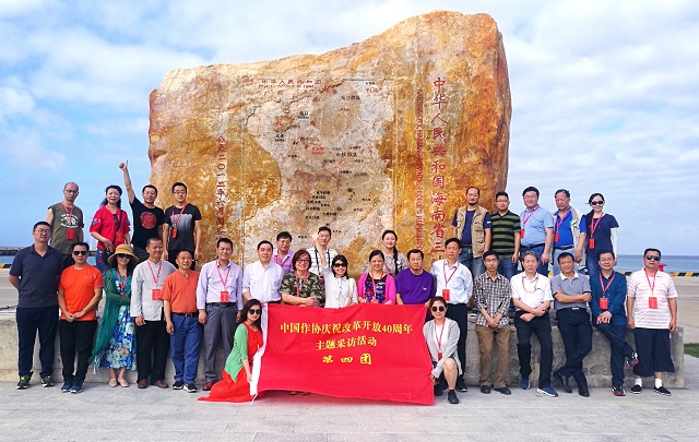 在最年輕的城市，感受青春的祖國(guó)