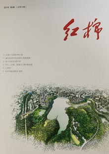 《紅棉》《紅棉》創(chuàng)刊于2015年春季，2015~2016年為季刊，2017年起改為雙月刊。《紅棉》秉承采擷名篇佳作、關(guān)注新人，展示本土文化的辦刊宗旨，面向海內(nèi)外征稿，設(shè)有“小說河”、“散文潮”“詩歌?！薄霸u論臺”“風(fēng)物志”“城市印”“記憶門”等欄目……[詳細]