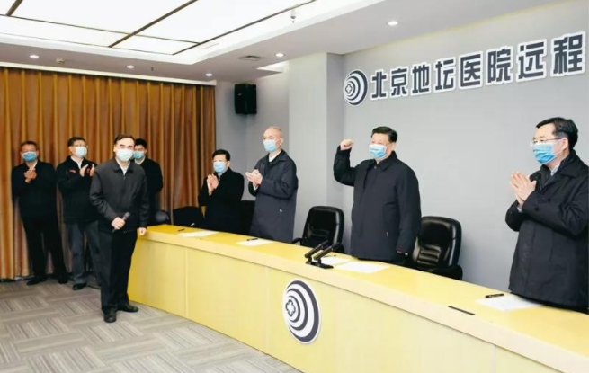 習(xí)近平：在中央政治局常委會會議研究應(yīng)對新型冠狀病毒肺炎疫情工作時的講話