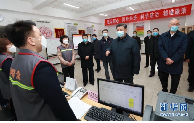 習(xí)近平在北京市調(diào)研指導(dǎo)新型冠狀病毒肺炎疫情防控工作時強(qiáng)調(diào) 以更堅定的信心更頑強(qiáng)的意志更果斷的措施 堅決打贏疫情防控的人民戰(zhàn)爭總體戰(zhàn)阻擊戰(zhàn)