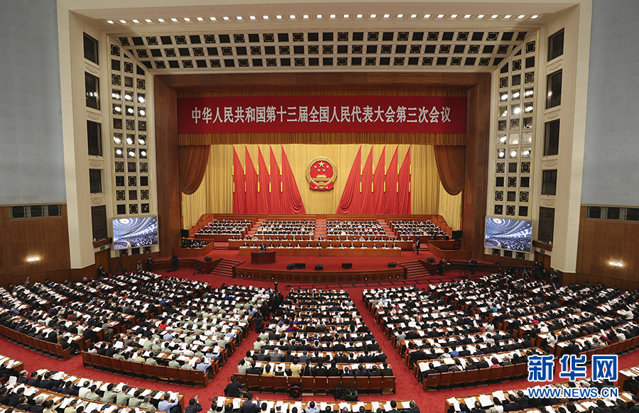 5月22日，第十三屆全國人民代表大會第三次會議在北京人民大會堂開幕。