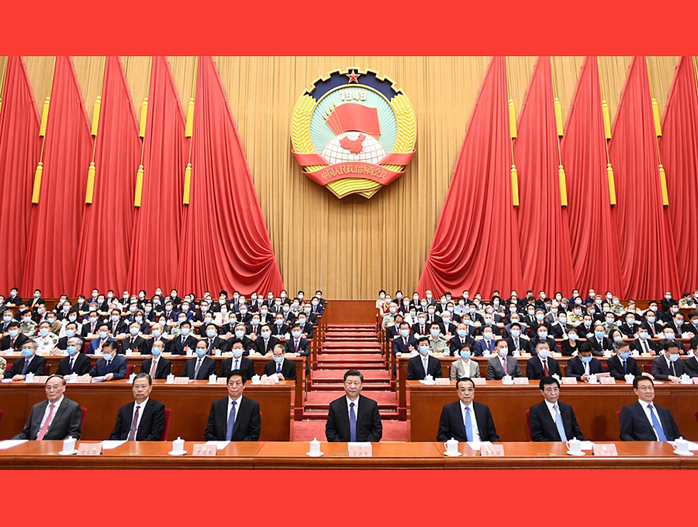 5月27日，全國政協(xié)十三屆三次會議舉行閉幕會。習(xí)近平、李克強、栗戰(zhàn)書、王滬寧、趙樂際、韓正、王岐山等在主席臺就座。