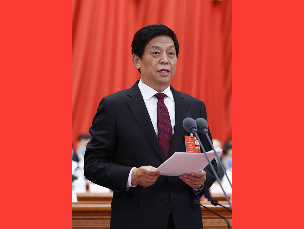 5月28日，十三屆全國人大三次會議在北京人民大會堂舉行閉幕會。栗戰(zhàn)書主持閉幕會并發(fā)表講話。