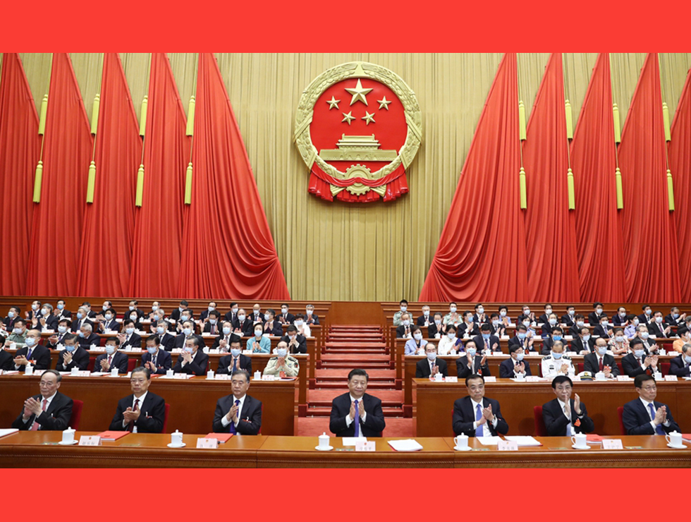 5月28日，十三屆全國人大三次會議在北京人民大會堂舉行閉幕會。