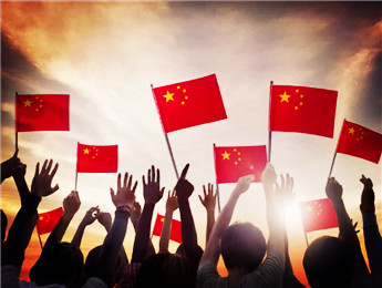 莊嚴(yán)宣告！在中華大地上全面建成了小康社會(huì)