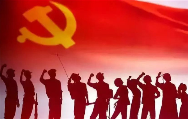 學(xué)習(xí)貫徹習(xí)近平總書記“七一”重要講話精神專題宣講報告會舉行