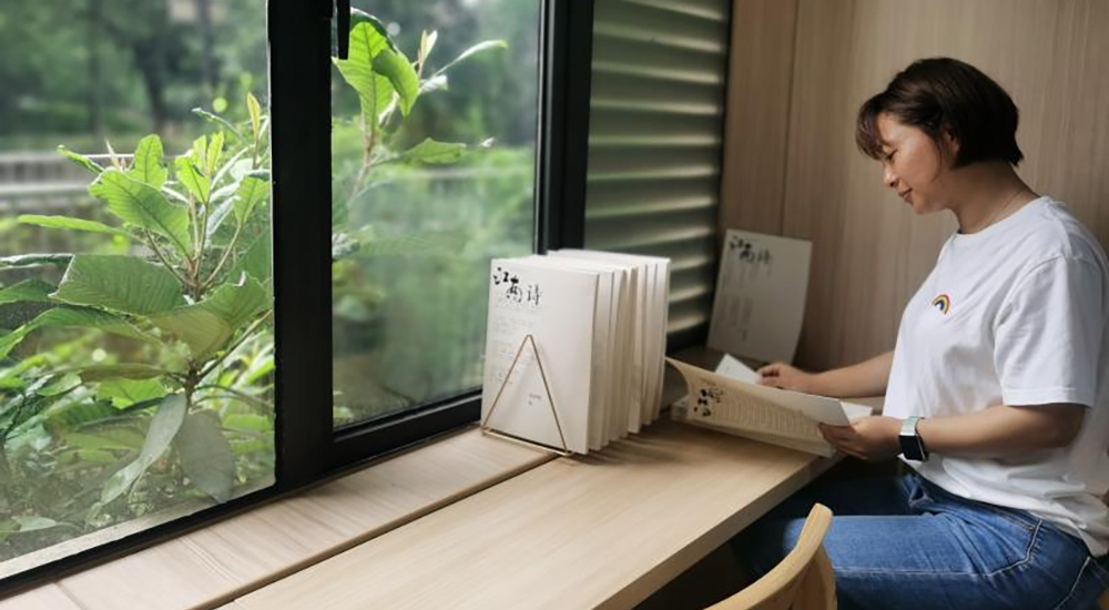 《江南》雜志社開(kāi)展“推廣閱讀·分享文學(xué)”贈(zèng)閱活動(dòng)