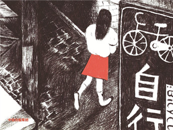故鄉(xiāng)的再現(xiàn)與變形，傳奇的生成與失真