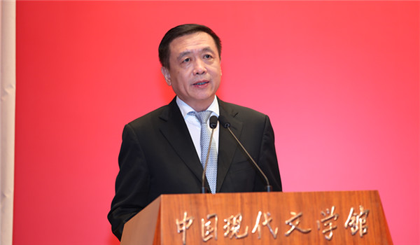 中國(guó)作協(xié)黨組書記、副主席張宏森在第十一屆全國(guó)優(yōu)秀兒童文學(xué)獎(jiǎng)?lì)C獎(jiǎng)典禮上致辭