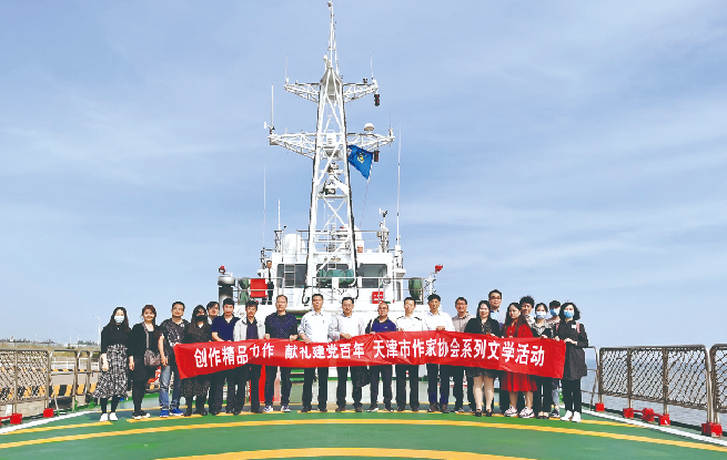 加強人才培養(yǎng) 推進隊伍建設