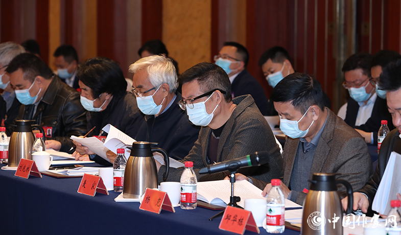 12月12日，中國作家協(xié)會第九屆主席團第九次會議在京舉行。