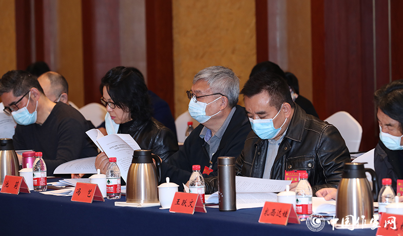 12月12日，中國作家協(xié)會第九屆主席團第九次會議在京舉行。