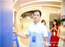 匪迦：點(diǎn)燃科技與文學(xué)融合的火苗我是一個(gè)理工男，卻又受家庭影響，小時(shí)候就喜歡讀書、寫東西……[詳細(xì)]