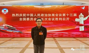 全國政協(xié)委員、中國廣播說唱團國家一級演員鞏漢林