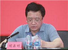 閻晶明：在堅(jiān)持守正中不斷創(chuàng)新在這樣的時(shí)刻回顧中國現(xiàn)當(dāng)代文藝發(fā)展的歷程，讓人感受頗多，令人感慨萬千……[詳細(xì)]