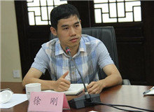 徐剛中國(guó)社科院文學(xué)研究所研究員