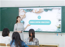 賴爾：《賽博正義》的科幻與現(xiàn)實(shí)我是一個(gè)有點(diǎn)“瘋”的作者，“守序”與“混亂”兩種模式，都在我的創(chuàng)作中出現(xiàn)……[詳細(xì)]