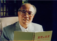 【魏　巍】	韓瑞亭丨《終結(jié)與先行——<東方>在當(dāng)代軍旅文學(xué)中的位置》；	胡世宗丨《魏巍：為大時(shí)代吹響號(hào)角的人》。