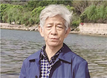 【劉玉民】	馬　兵丨《劉玉民的史詩(shī)與史識(shí)》；	史建國(guó)丨《中篇小說的困境與突圍——以劉玉民<海獵>等中篇為例》。