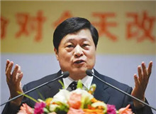 【熊召政】	劉復(fù)生丨《歷史小說的轉(zhuǎn)折與<張居正>》；	劉保昌丨《重塑“楚狂”——長(zhǎng)篇?dú)v史小說<張居正>的經(jīng)典性意義》。