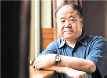 【莫　言】	張志忠丨《認(rèn)同危機(jī)·拓展故鄉(xiāng)·拷問靈魂——莫言研究三題》；	姜　肖丨《記憶的在場(chǎng)或聲音的荒原》。