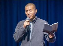 【畢飛宇】	汪　政丨《畢飛宇的目光》；	趙　坤丨《超越了歷史主體身份的畢飛宇，有了情感主體的新選擇》。